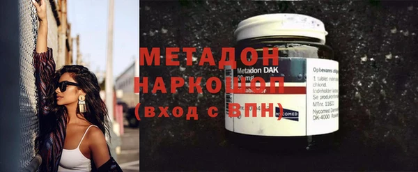амфетамин Лиски