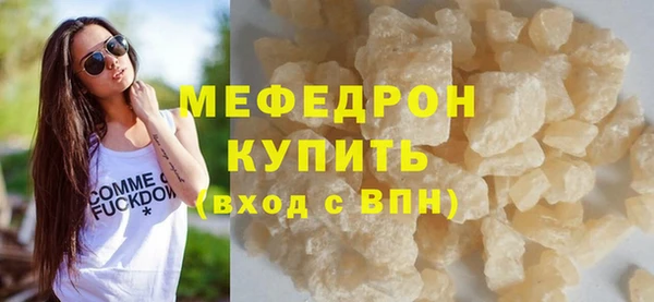 хмурый Ладушкин