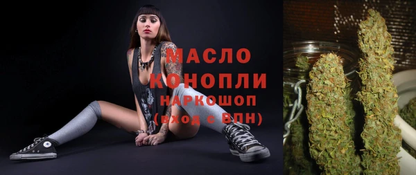 метадон Лагань