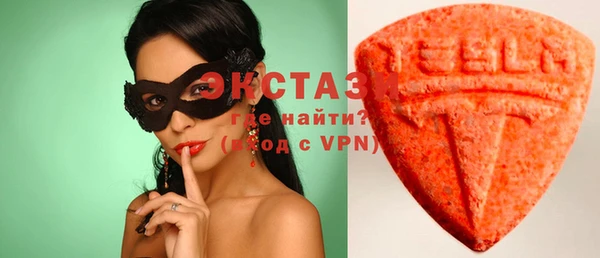 марихуана Лабытнанги