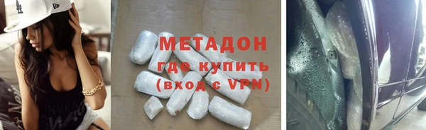 марки nbome Липки