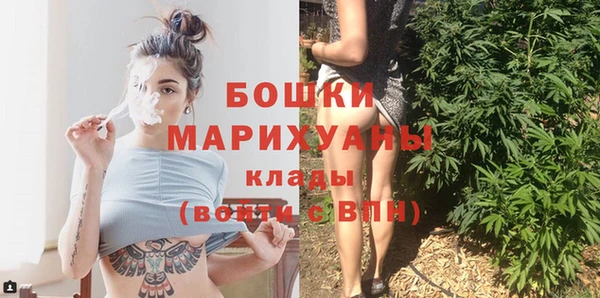 марихуана Лабытнанги