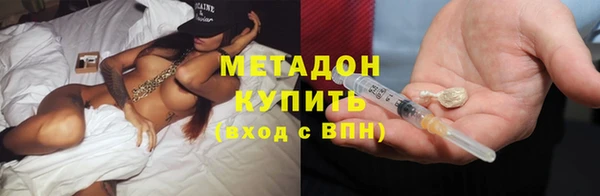 хмурый Ладушкин