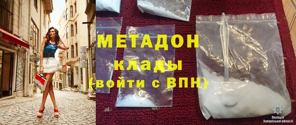 хмурый Ладушкин