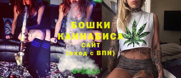 марихуана Лабытнанги
