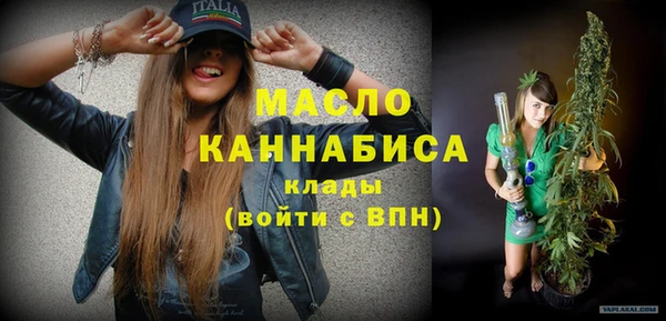 марихуана Лабытнанги