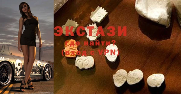 хмурый Ладушкин