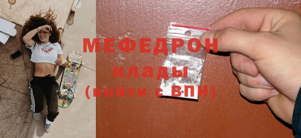PSILOCYBIN Кострома