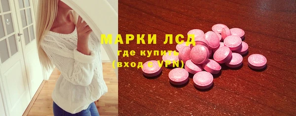хмурый Ладушкин