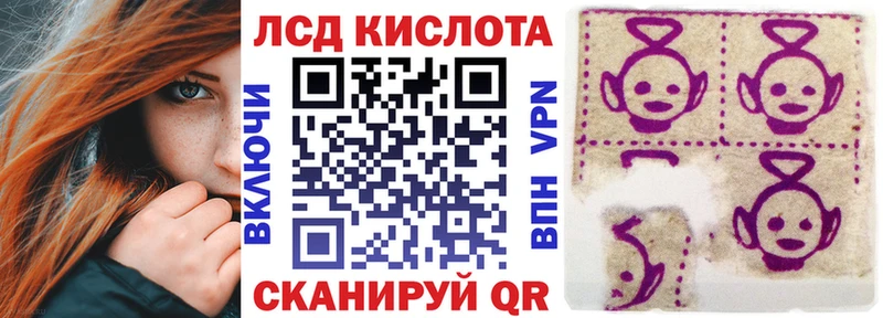 как найти наркотики  Сясьстрой  Марки NBOMe 1,8мг 